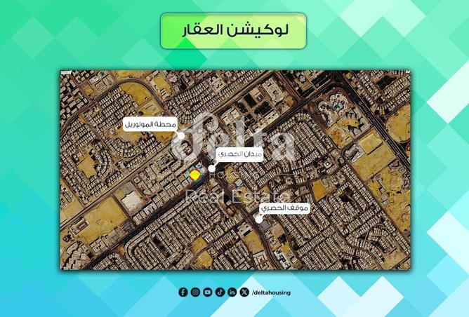 66438554 - Property Image 3