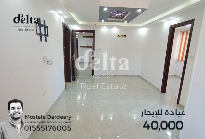 66438554 - الصورة الرئيسية للعقار