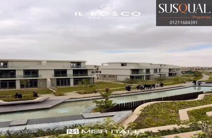 Twin House - 5 Bedrooms - 5 Bathrooms for sale in IL Bosco City - Mostakbal City Compounds - Mostakbal City - Future City - Cairo