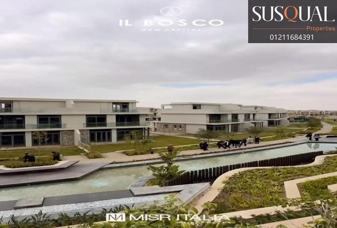 68277589 - صورة العقار 3