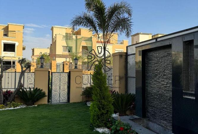 8643996 - صورة العقار 2