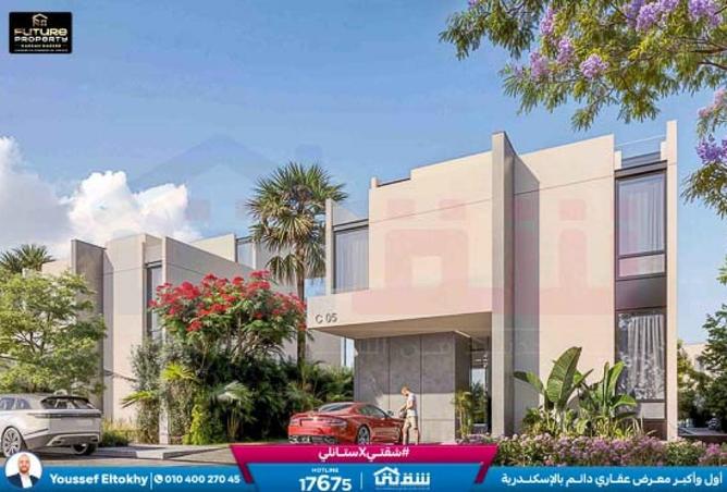 8553638 - صورة العقار 2