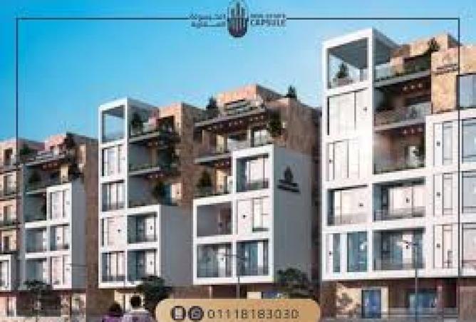 8427774 - صورة العقار 3