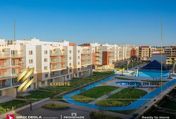 8696810 - Property Image 3