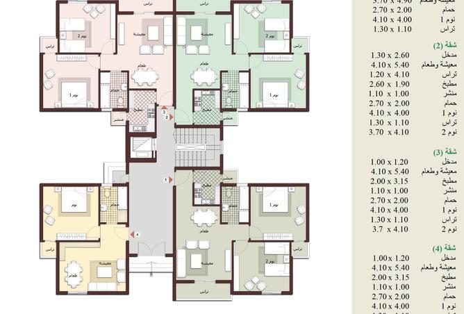 8504288 - صورة العقار 2