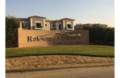 فيلا - 7 غرف نوم - 7 حمامات للبيع في قطامية ديونز - كمبوندات القطامية - القطامية - مدينة القاهرة الجديدة - القاهرة