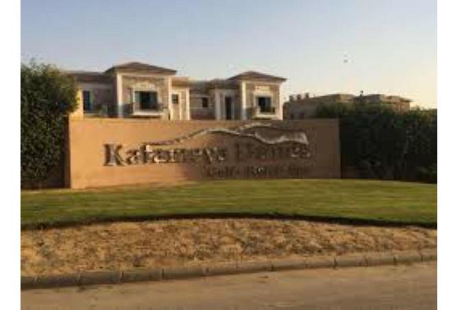 67742818 - الصورة الرئيسية للعقار