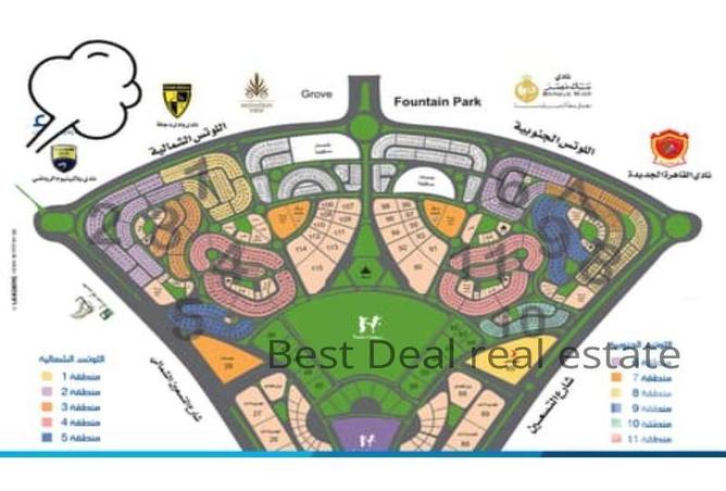 69622644 - صورة العقار 2