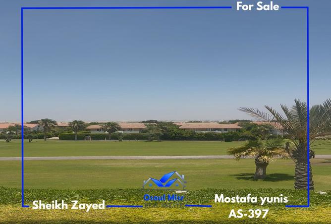 102068184 - صورة العقار 2
