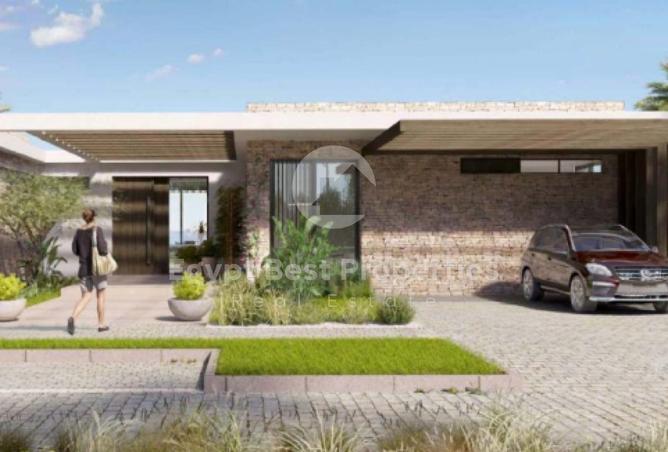 8537575 - Property Image 3