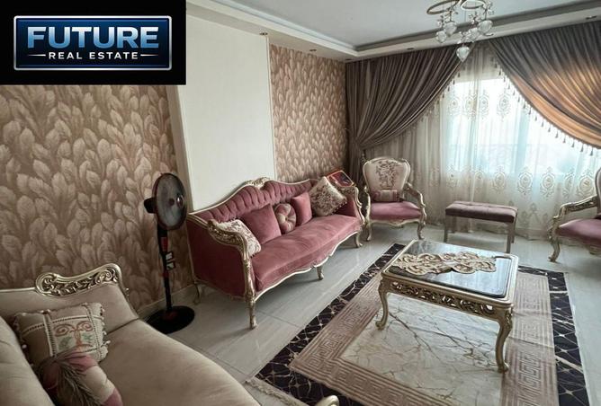 8484382 - Property Image 2