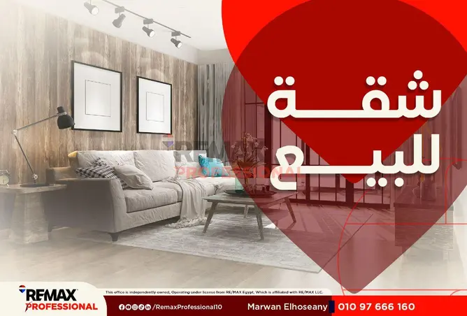 84514170 - Property Image 3