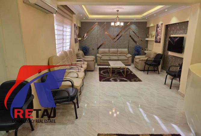 8546554 - صورة العقار 2