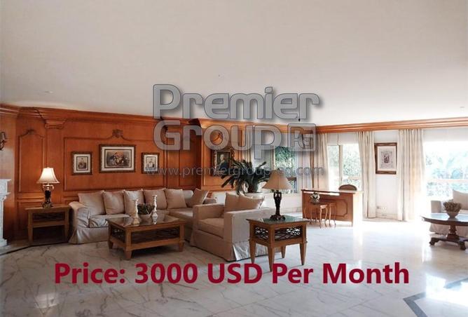 8642827 - صورة العقار 3