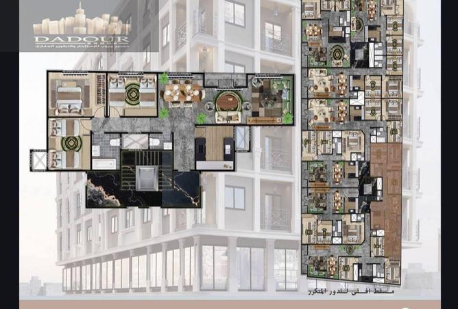 8601191 - Property Main Image