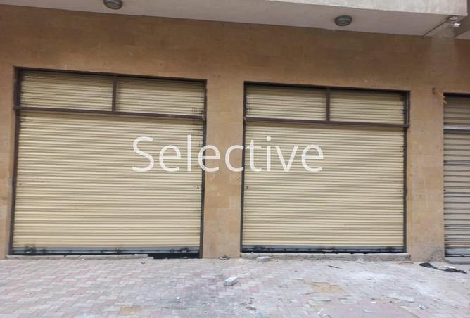 53468095 - الصورة الرئيسية للعقار