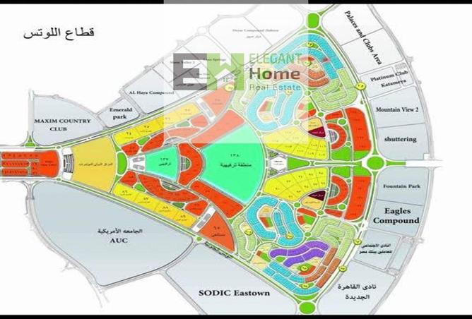 8574862 - صورة العقار 3