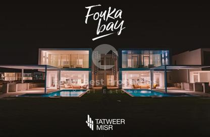 Chalet - 4 Bedrooms - 3 Bathrooms for sale in Fouka Bay - Ras Al Hekma - North Coast Chalet - 4 Bedrooms - 3 Bathrooms for sale in Fouka Bay - Ras Al Hekma - North Coast