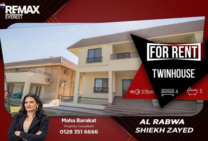 66958439 - الصورة الرئيسية للعقار