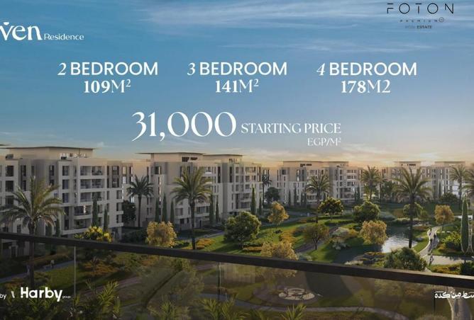 85328563 - Property Main Image