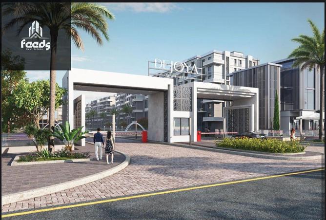 8556492 - الصورة الرئيسية للعقار