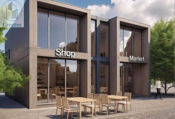 8491810 - Property Main Image