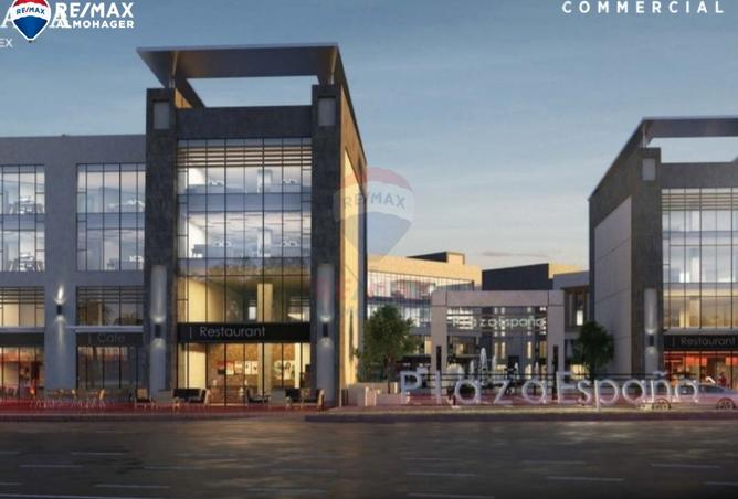 8695869 - Property Main Image