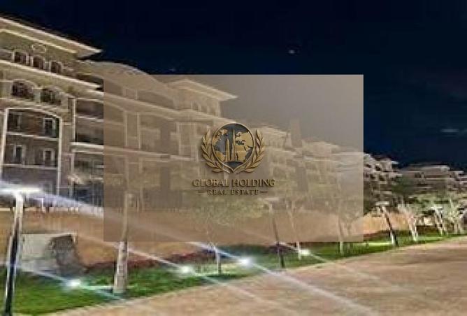 8570355 - صورة العقار 3