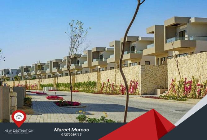 8571886 - صورة العقار 3