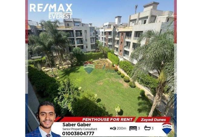 8551117 - Property Main Image