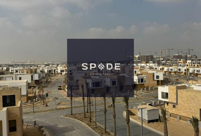 8511091 - Property Image 2