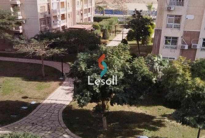 8577840 - Property Image 2