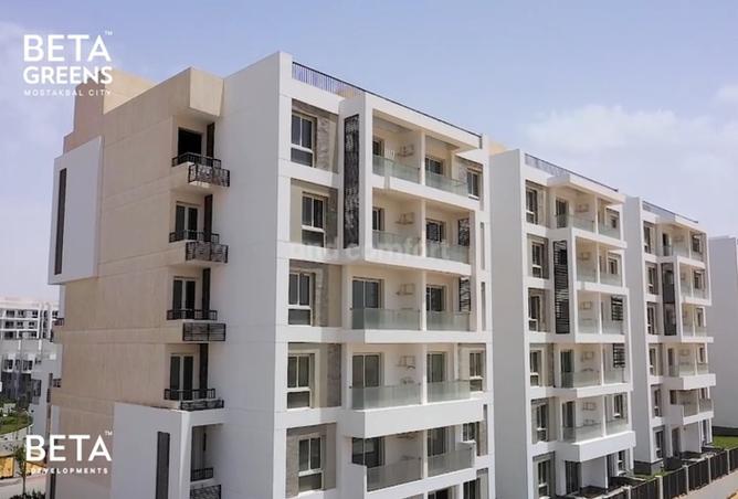 106843476 - Property Main Image