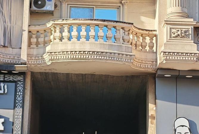 8522088 - Property Image 2