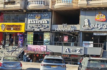 محل تجاري - استوديو - 1 حمام للايجار في الهرم - حي الهرم - الجيزة