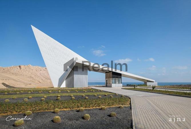 8680202 - Property Image 2