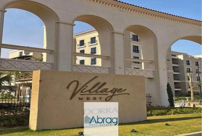 8509646 - Property Image 3