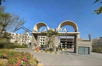 شقة - 3 غرف نوم - 3 حمامات للبيع في كناريا - كمبوندات الشيخ زايد - الشيخ زايد - الجيزة