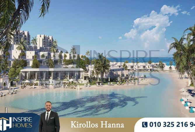 8625658 - الصورة الرئيسية للعقار