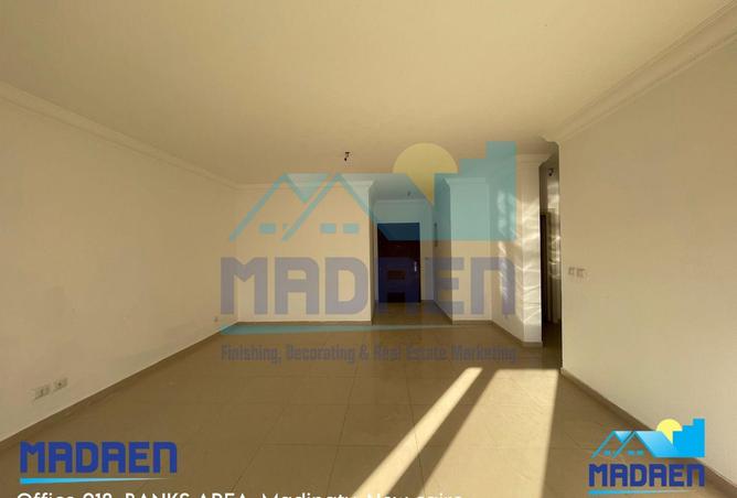 8526752 - صورة العقار 3