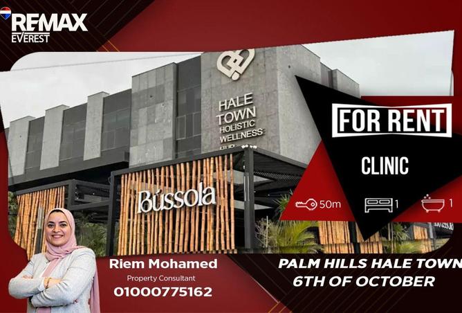 69829908 - الصورة الرئيسية للعقار