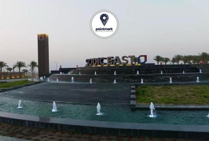 8690858 - صورة العقار 3