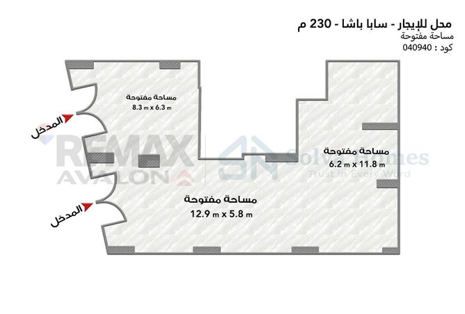 96869917 - صورة العقار 2