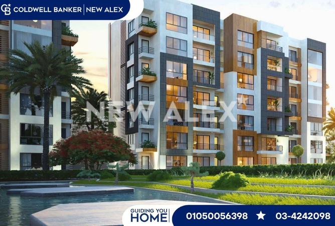 8593485 - الصورة الرئيسية للعقار