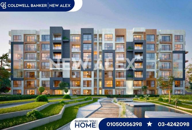 8593485 - صورة العقار 2