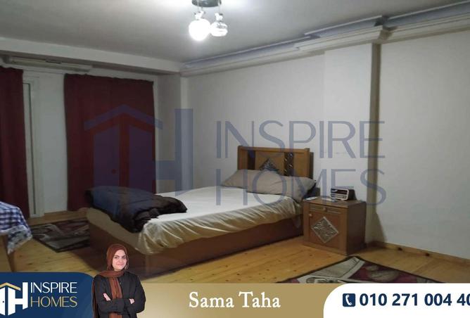 8571118 - صورة العقار 3