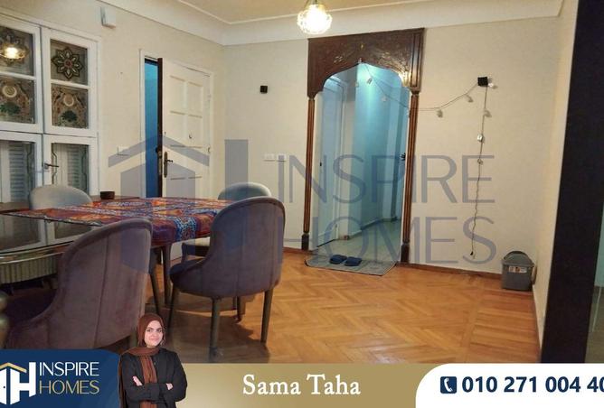 8571118 - صورة العقار 2