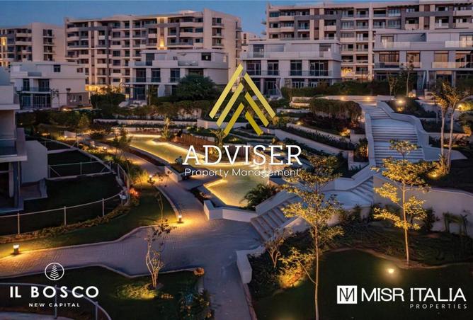 56993813 - Property Image 3