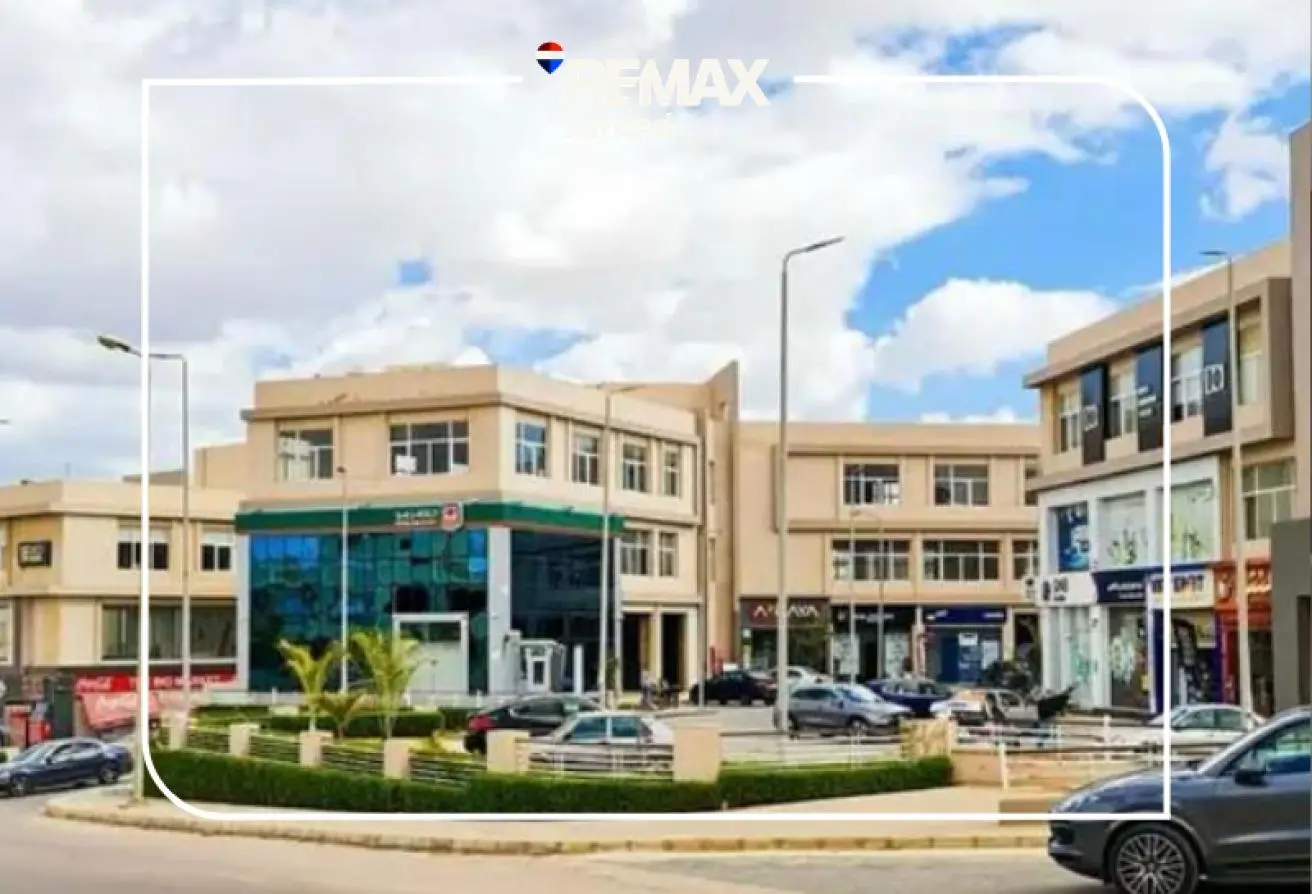 110465559 - الصورة الرئيسية للعقار
