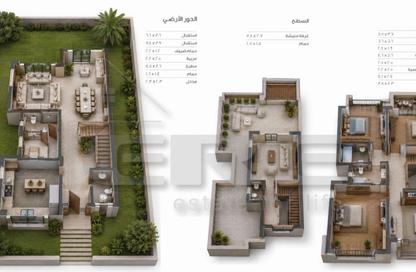 Villa - 4 Bedrooms - 4 Bathrooms for sale in Taj City - 5th Settlement Compounds - The 5th Settlement - New Cairo City - Cairo